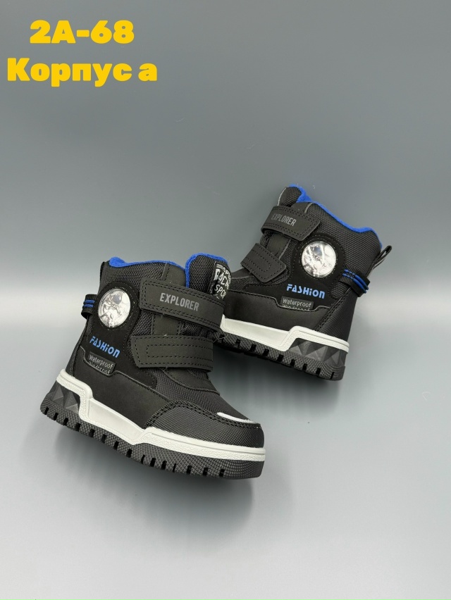 Ботинки 23184313