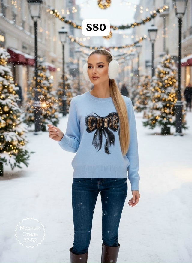 Свитер 23184297