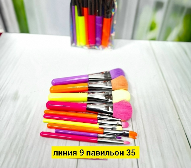 Артикул 23184165