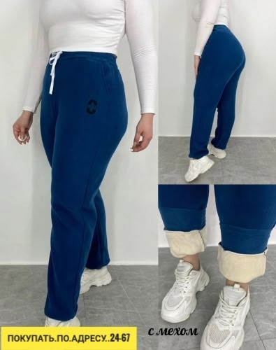 Штаны 23184970
