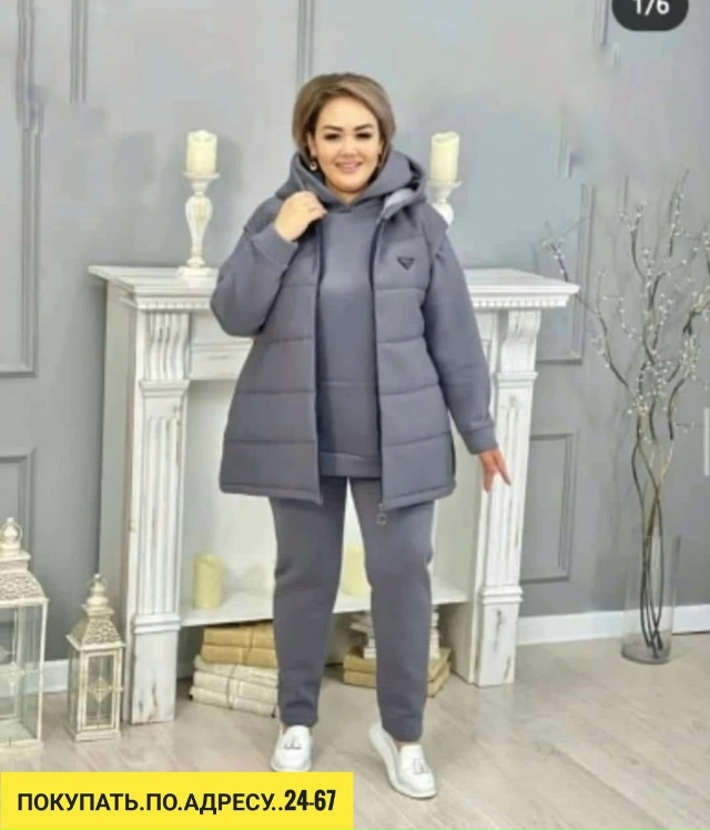 Костюм 23186253