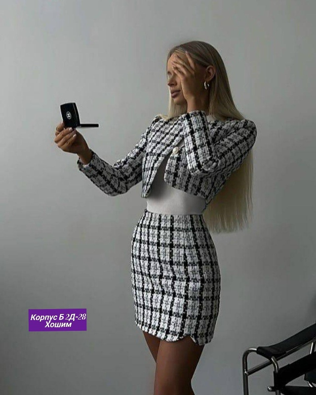 Костюм 23186224