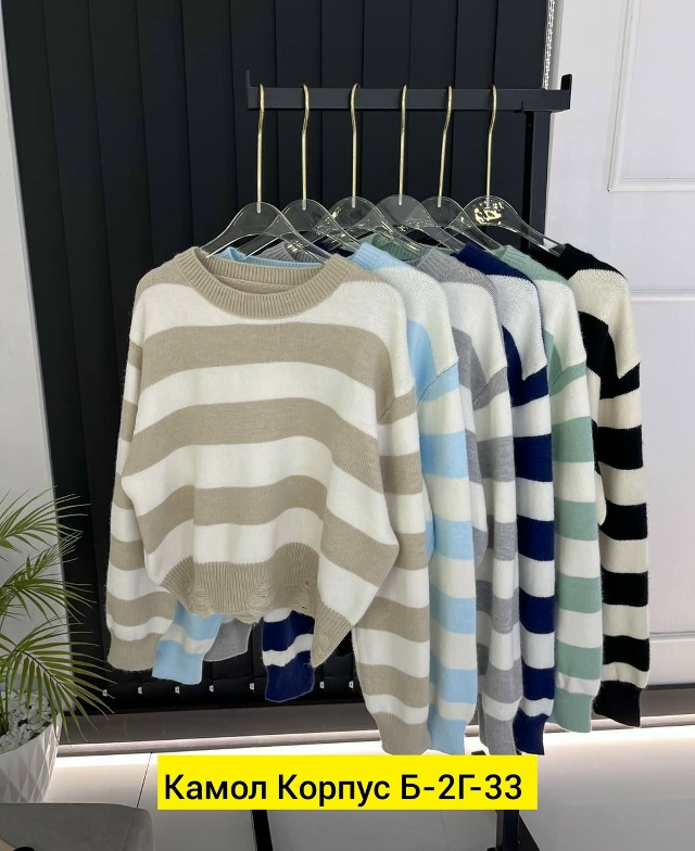 Свитер 23185971