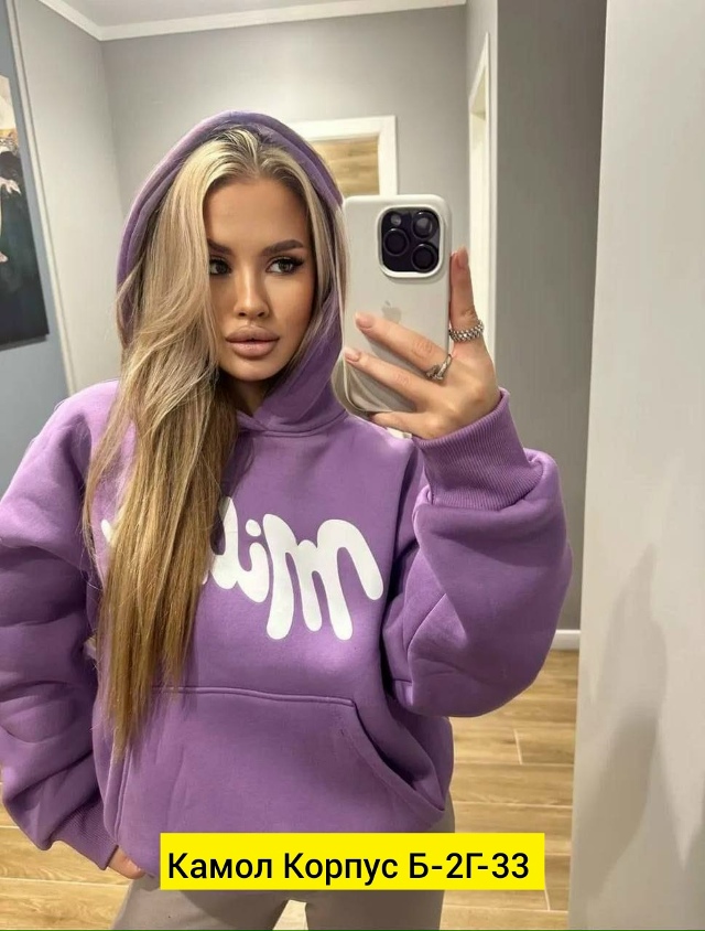 Толстовка 23185610