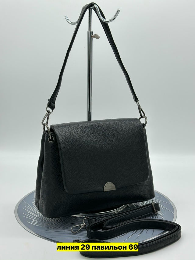 Артикул 23185083