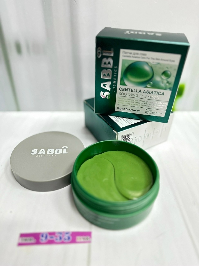 Артикул 23185068