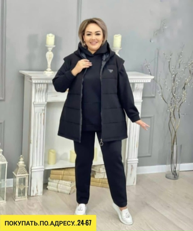 Костюм 23186253