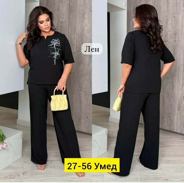 Костюм 23185292