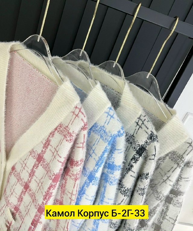 Свитер 23185768