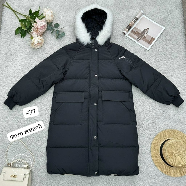 Артикул 23185328