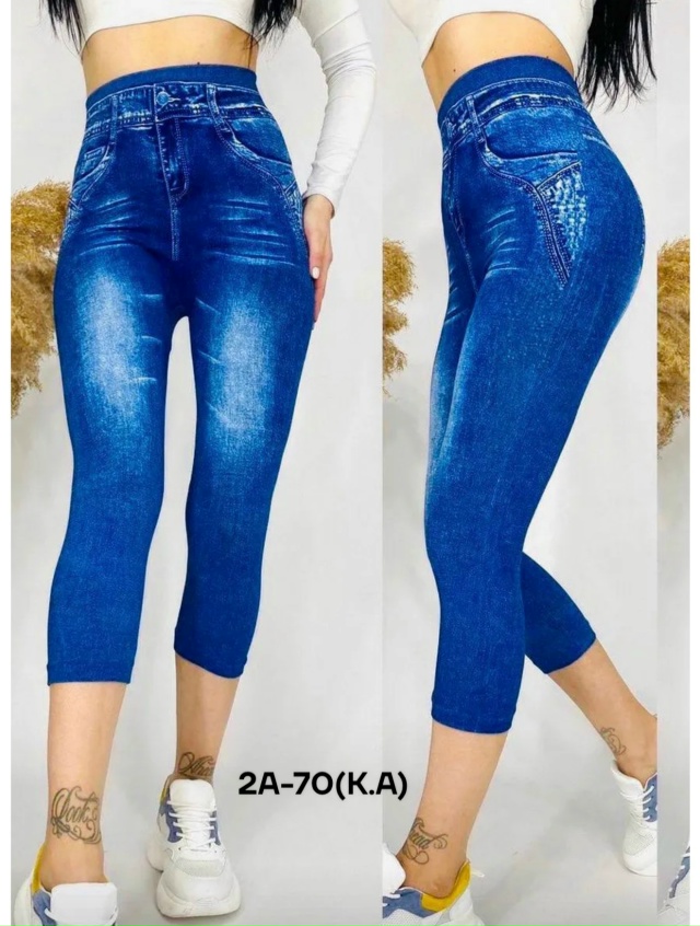 Артикул 23185794