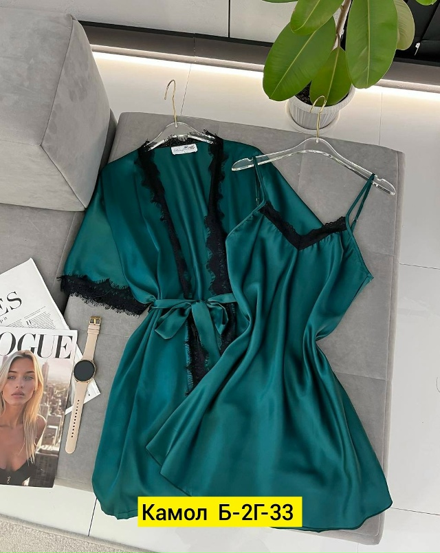 Костюм 23185609