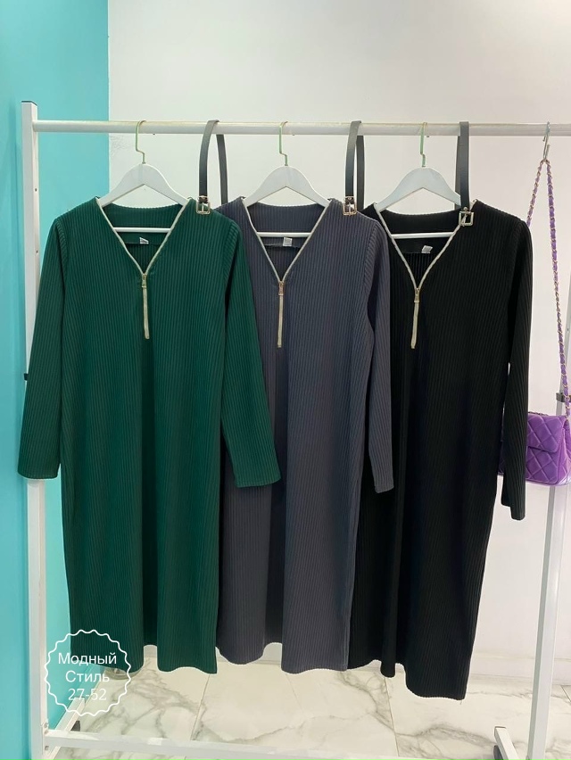 Ремень 23185311