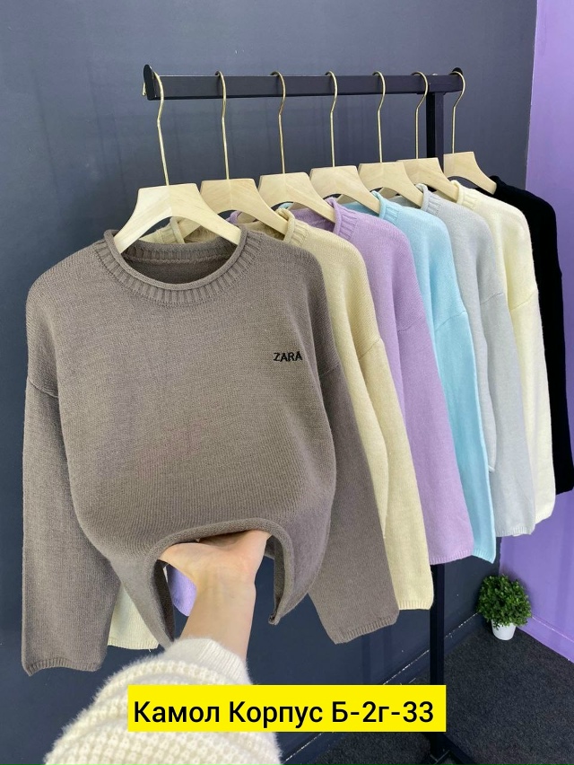 Свитер 23185613