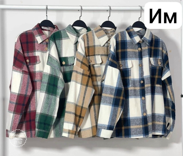 Рубашка 23185389