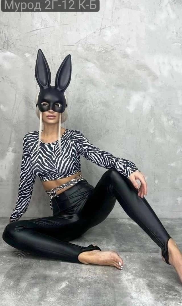 Леггинсы 23185767