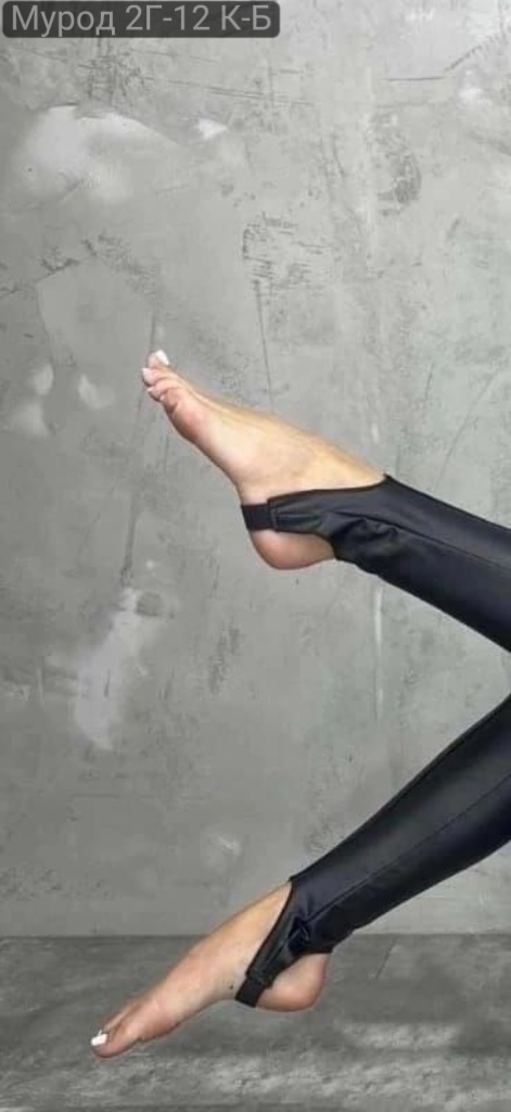 Леггинсы 23185767