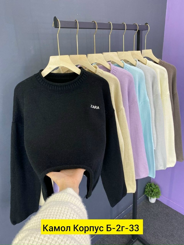 Свитер 23185613