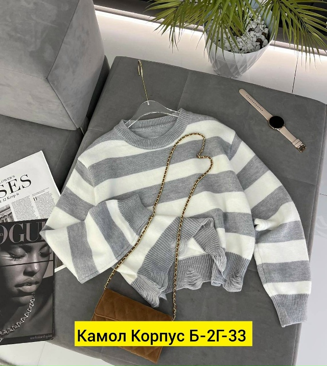 Свитер 23185971