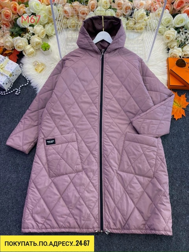Куртка 23186197