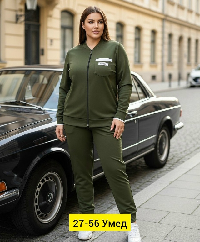 Костюм 23185141