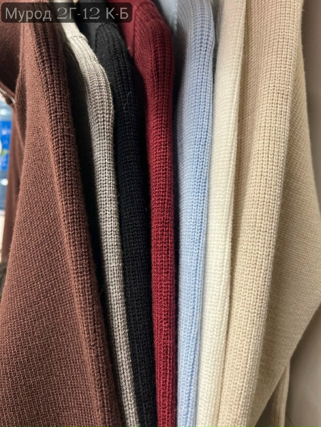 Кардиган 23186136