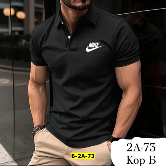 Футболка 23185190