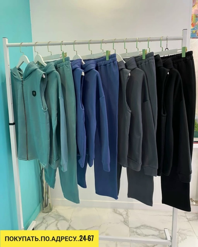 Костюм 23186253