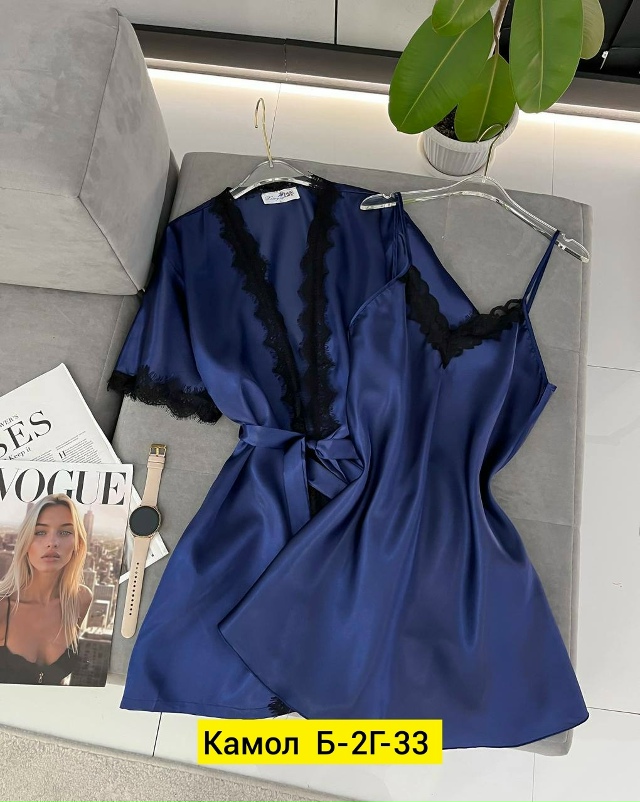 Костюм 23185609