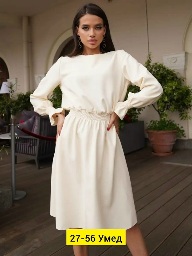 Платье 23185405