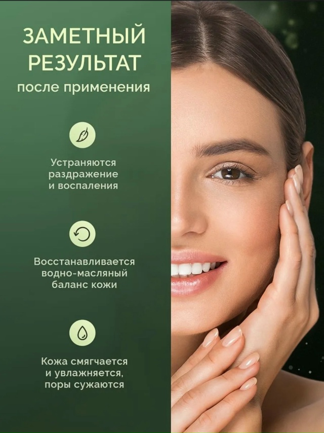 Подарочный набор 23185175