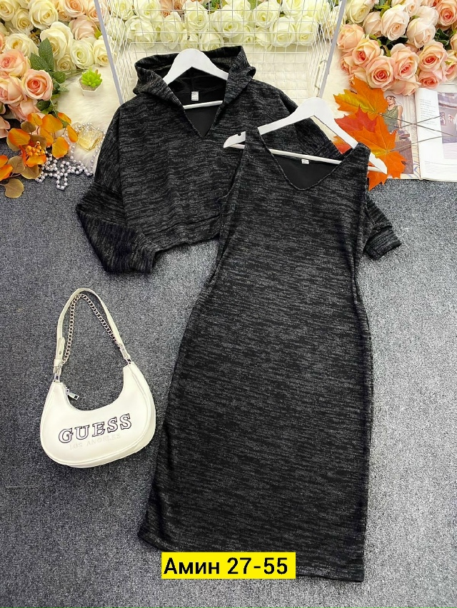 Костюм 23185819