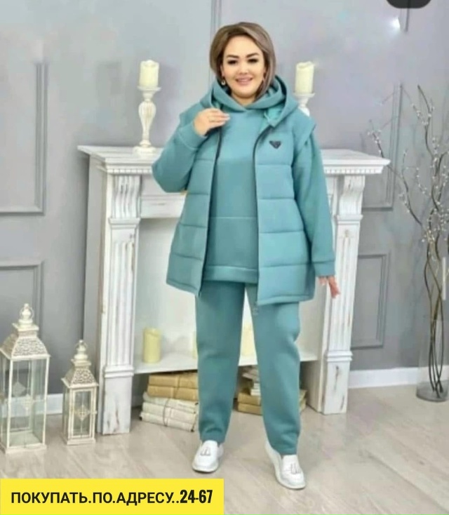 Костюм 23186253