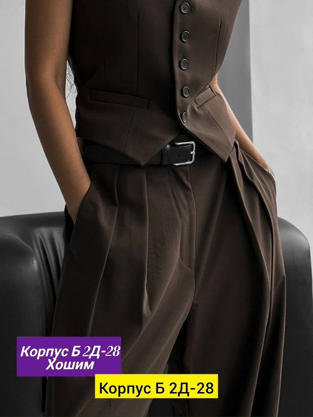 Костюм 23186280