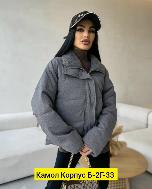 Куртка 23186464