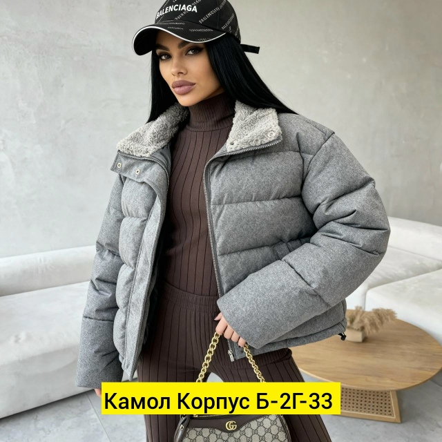 Куртка 23186464