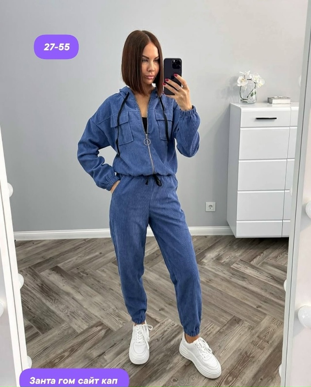 Артикул 23186366