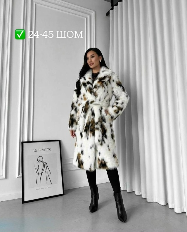 Шуба 23186357