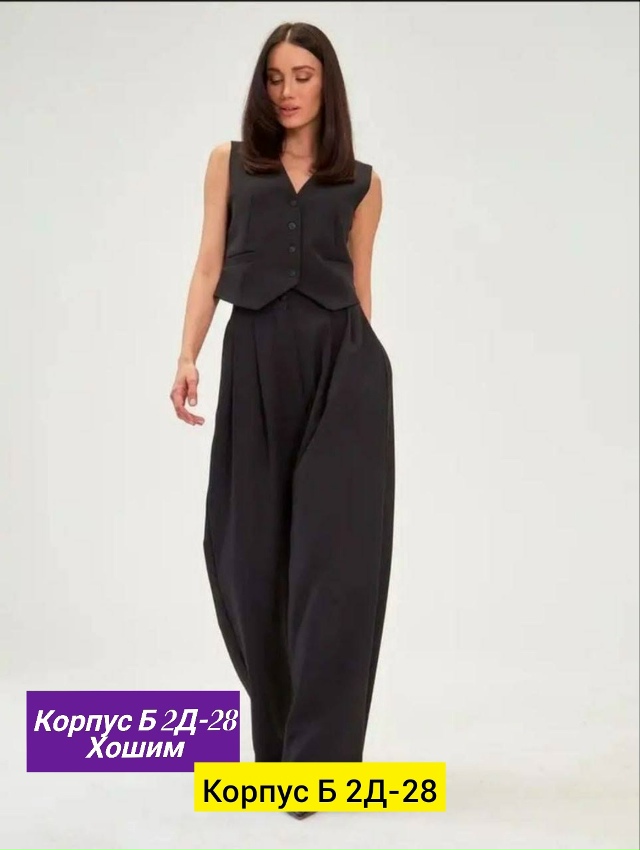 Костюм 23186280