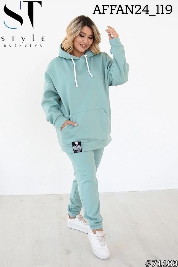 Артикул 23187675