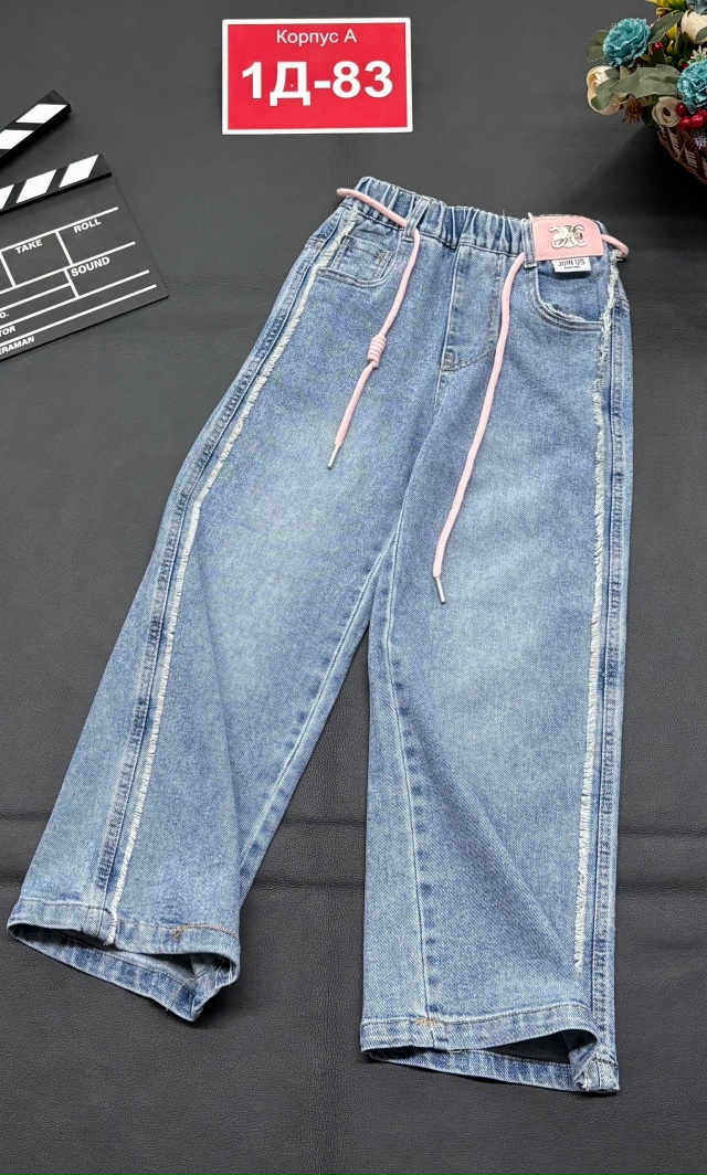 Джинсы 23188160