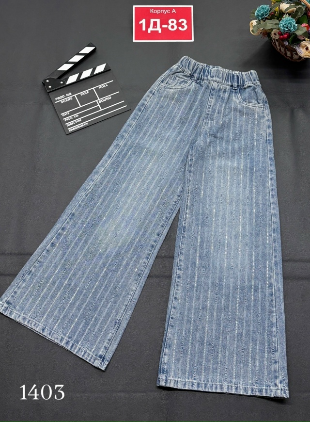 Джинсы 23188159