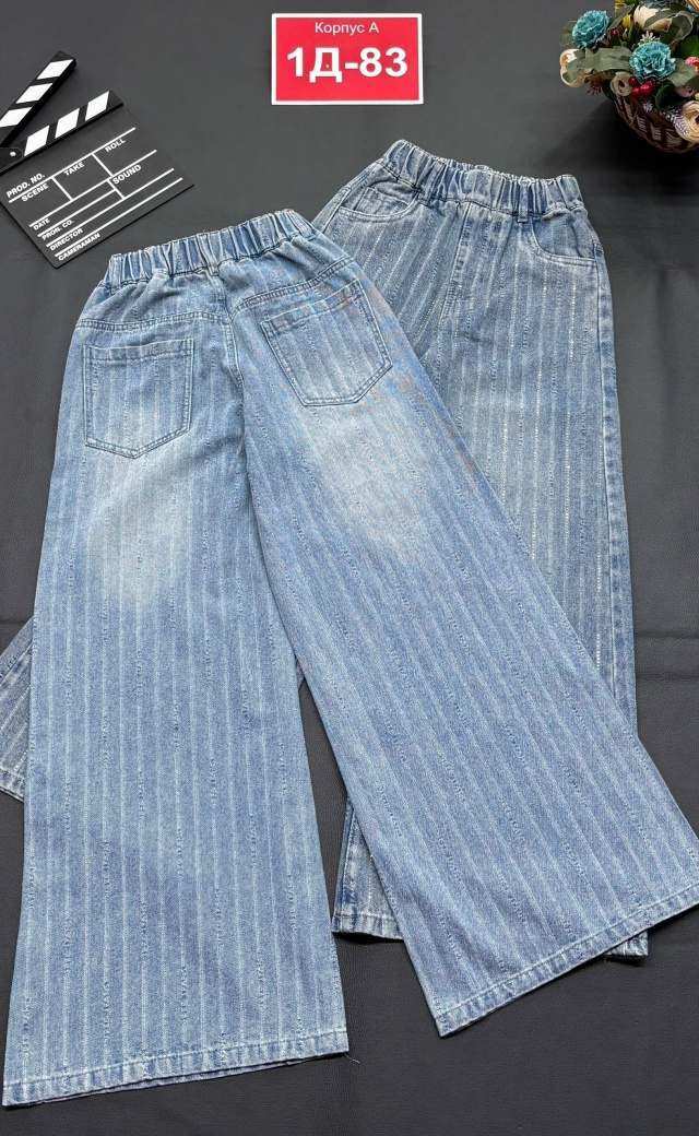 Джинсы 23188159