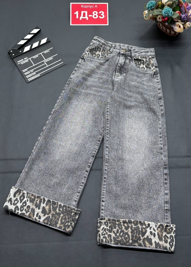 Джинсы 23188158
