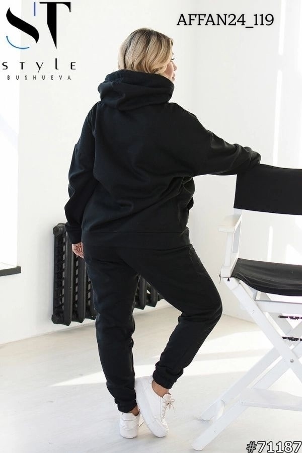 Артикул 23187675