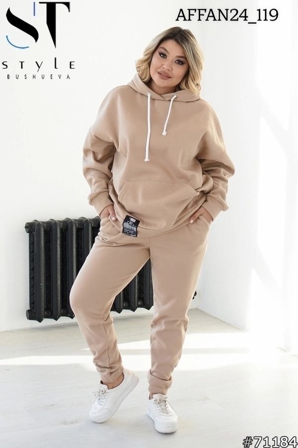 Артикул 23187675