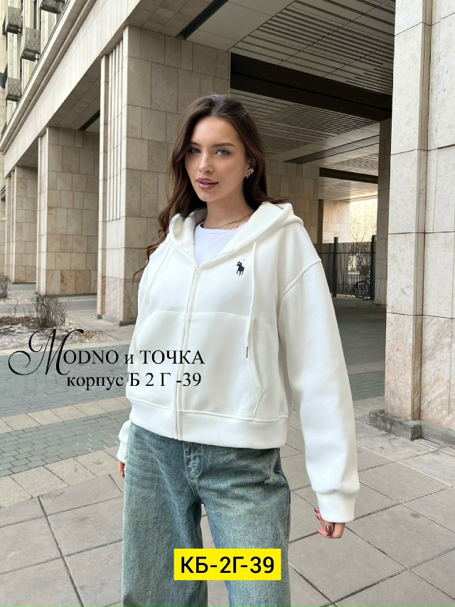 Толстовка 23188921