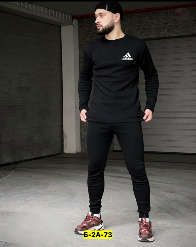 Артикул 23189416