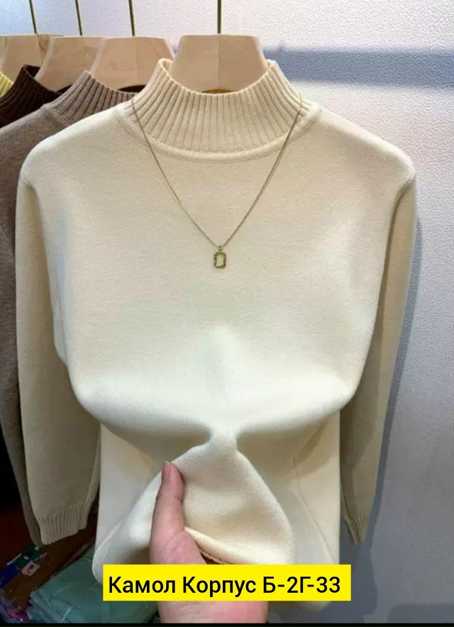 Свитер 23190097