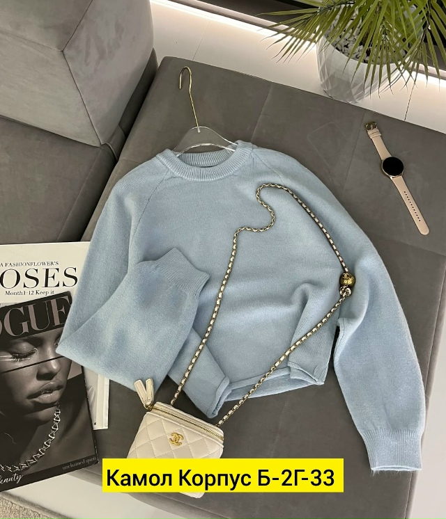 Свитер 23190187